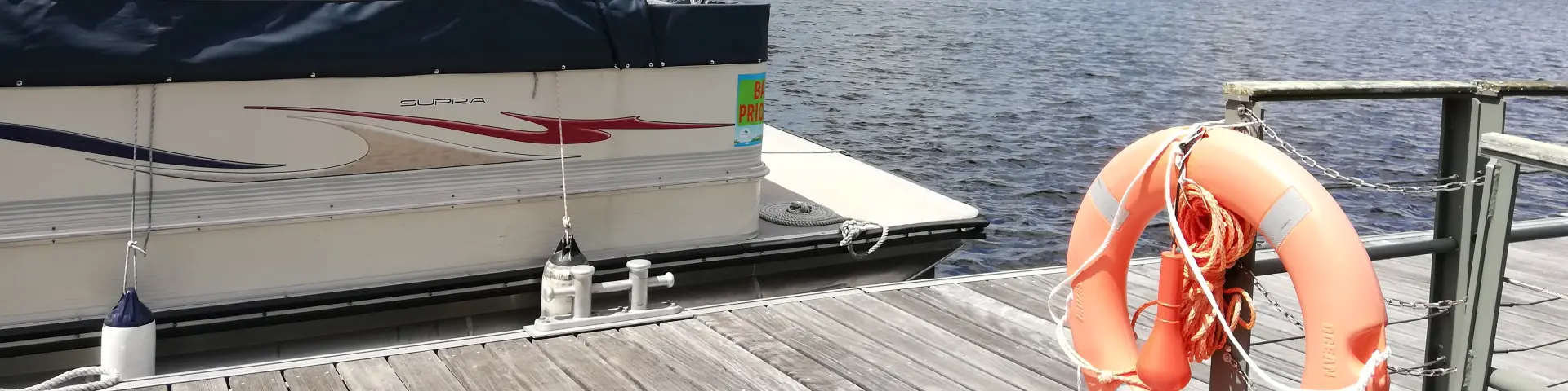 sdr